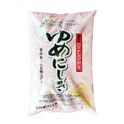 Yume Nishiki Premium Japanese Rice 10kg