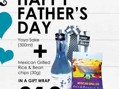 Father's Day Gift Set available