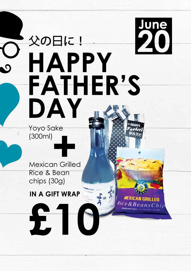 Father's Day Gift Set available