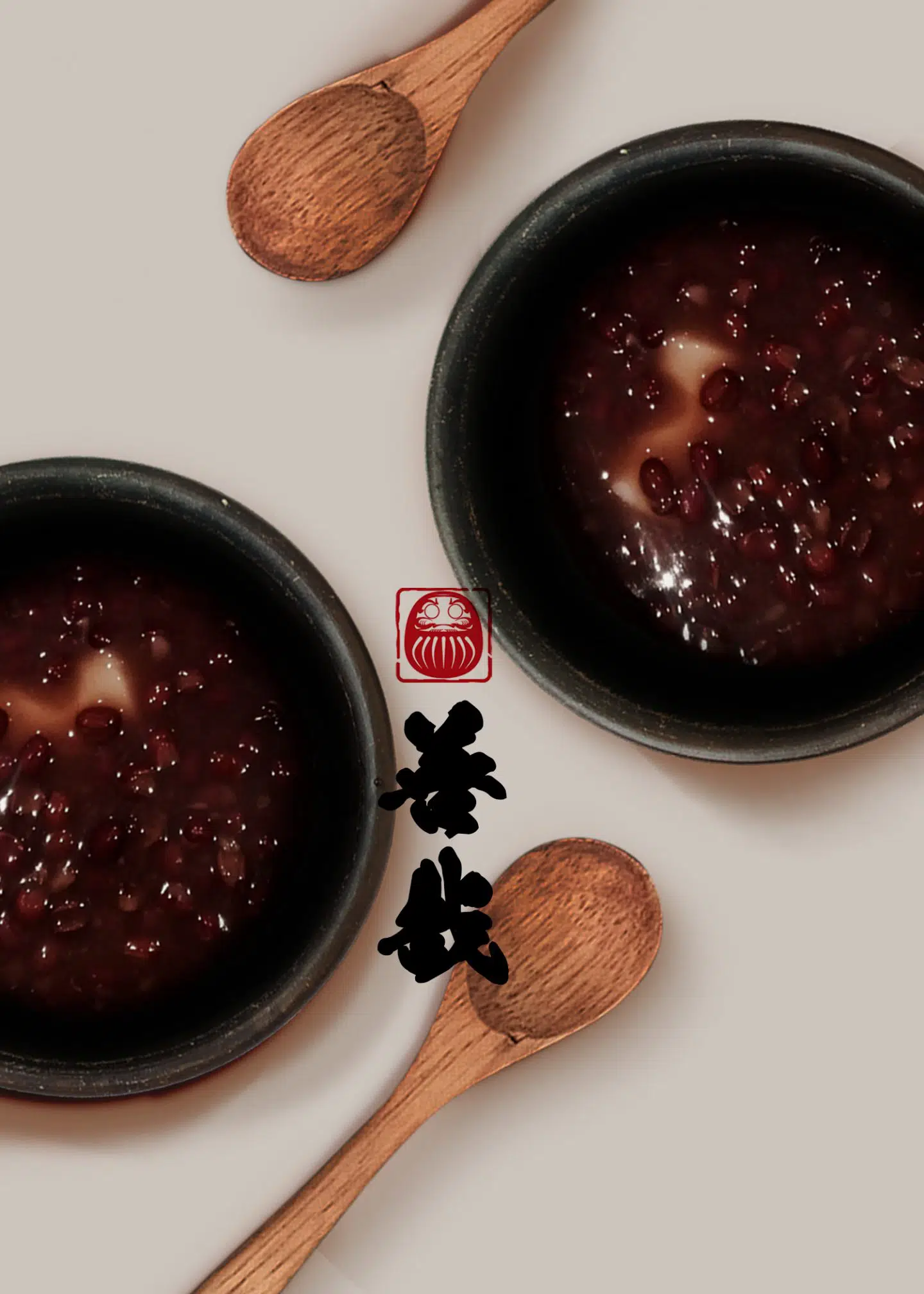 Zenzai red bean soup with mochi