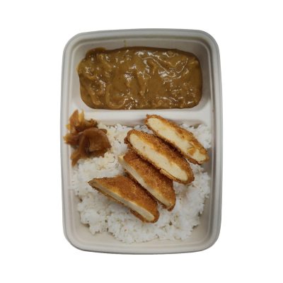 Tofu Katsu Curry Bento